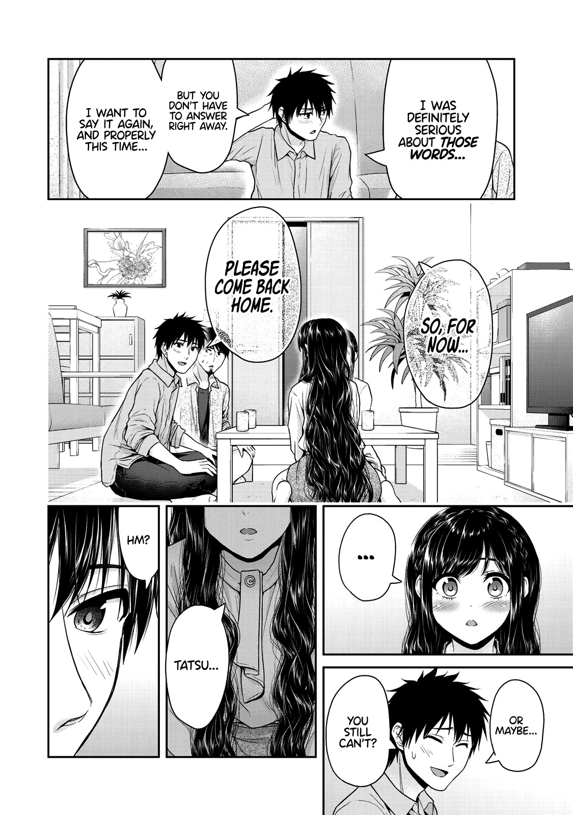 Fechippuru ~Our Innocent Love~ Chapter 63 page 9 - Chapter 63: Last Spurt: Start