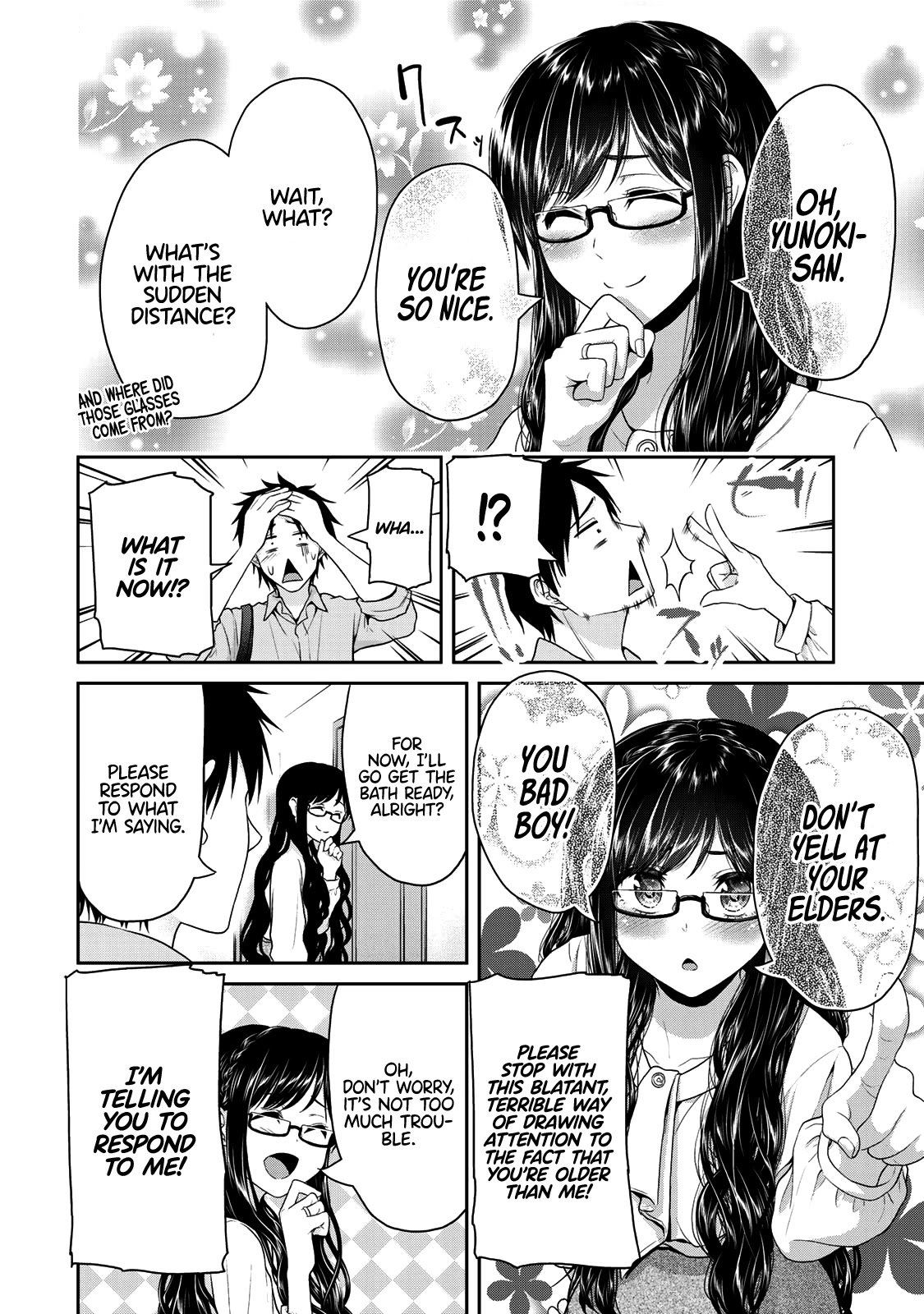 Fechippuru ~Our Innocent Love~ Chapter 64 page 3 - Chapter 64: Things That Changed, and Things That Didn’t