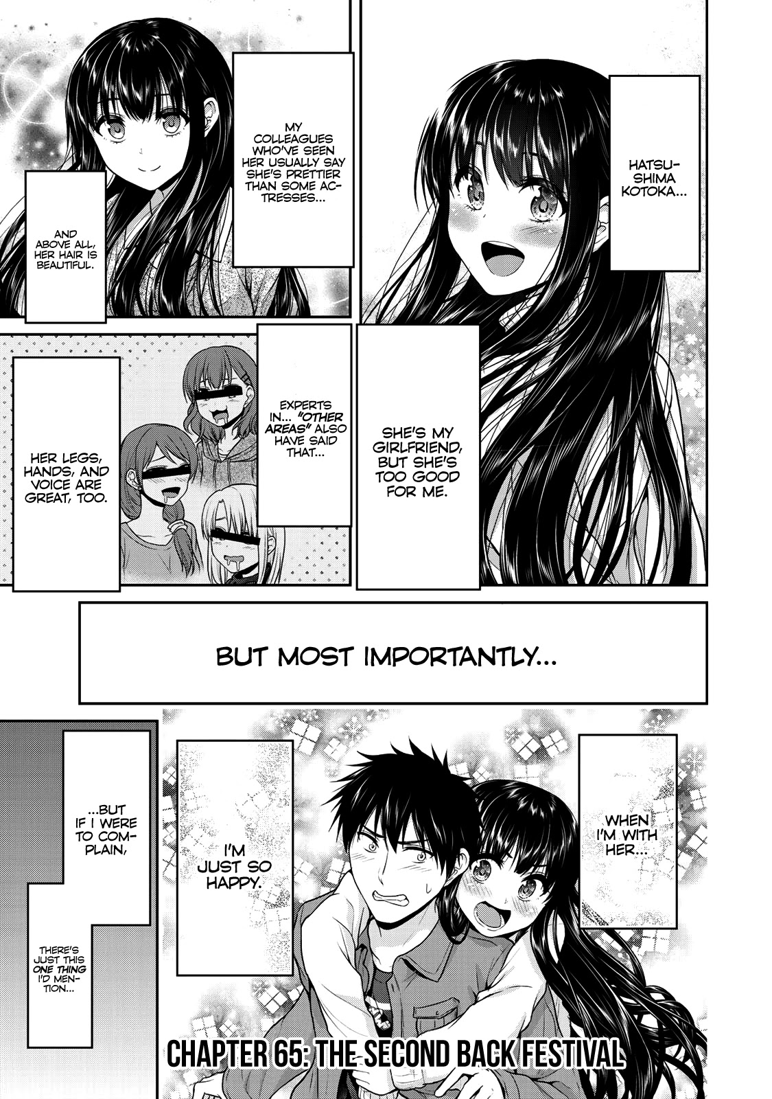 Fechippuru ~Our Innocent Love~ Chapter 65 page 2 - Chapter 65: The Second Back Festival