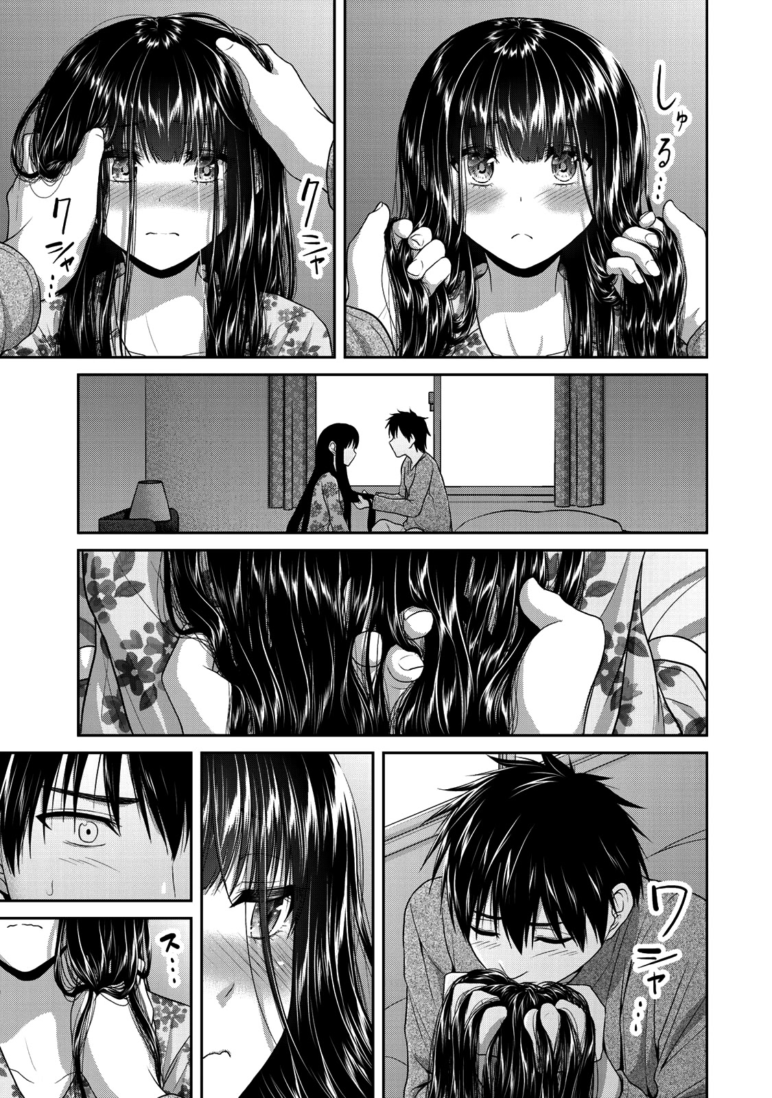 Fechippuru ~Our Innocent Love~ Chapter 66 page 6 - Chapter 66: The Second Hair Festival