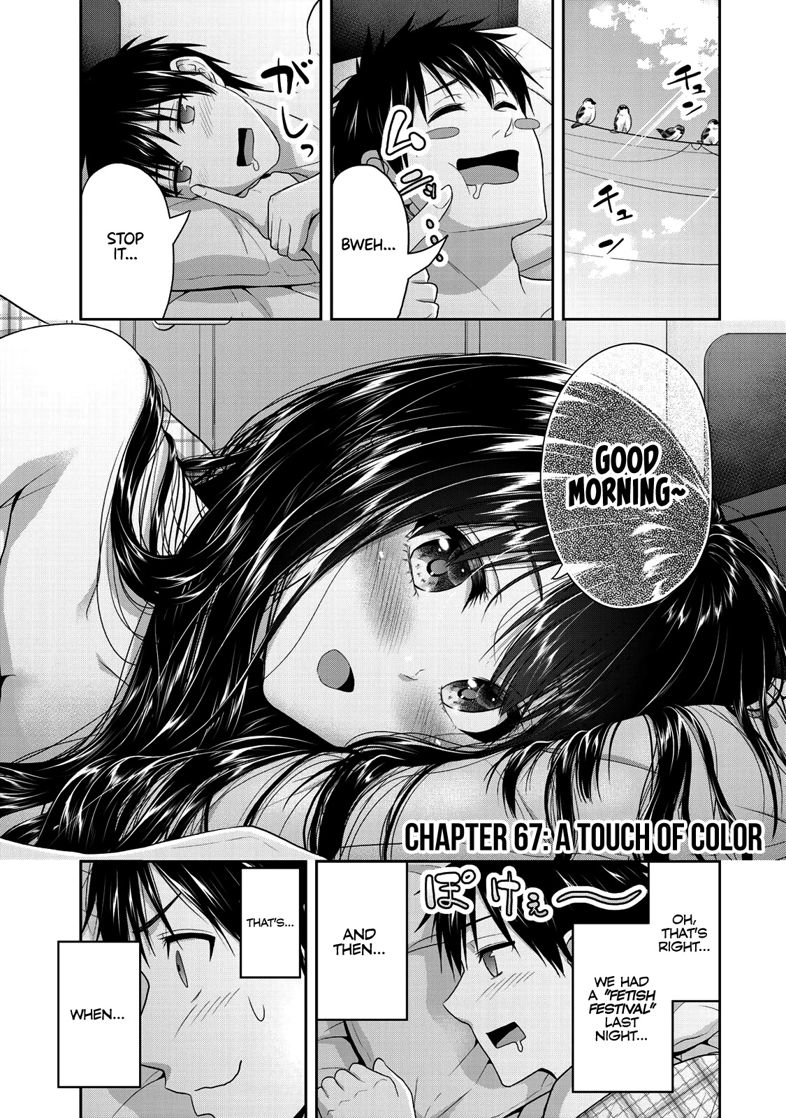 Fechippuru ~Our Innocent Love~ Chapter 67 page 2 - Chapter 67: A Touch of Color