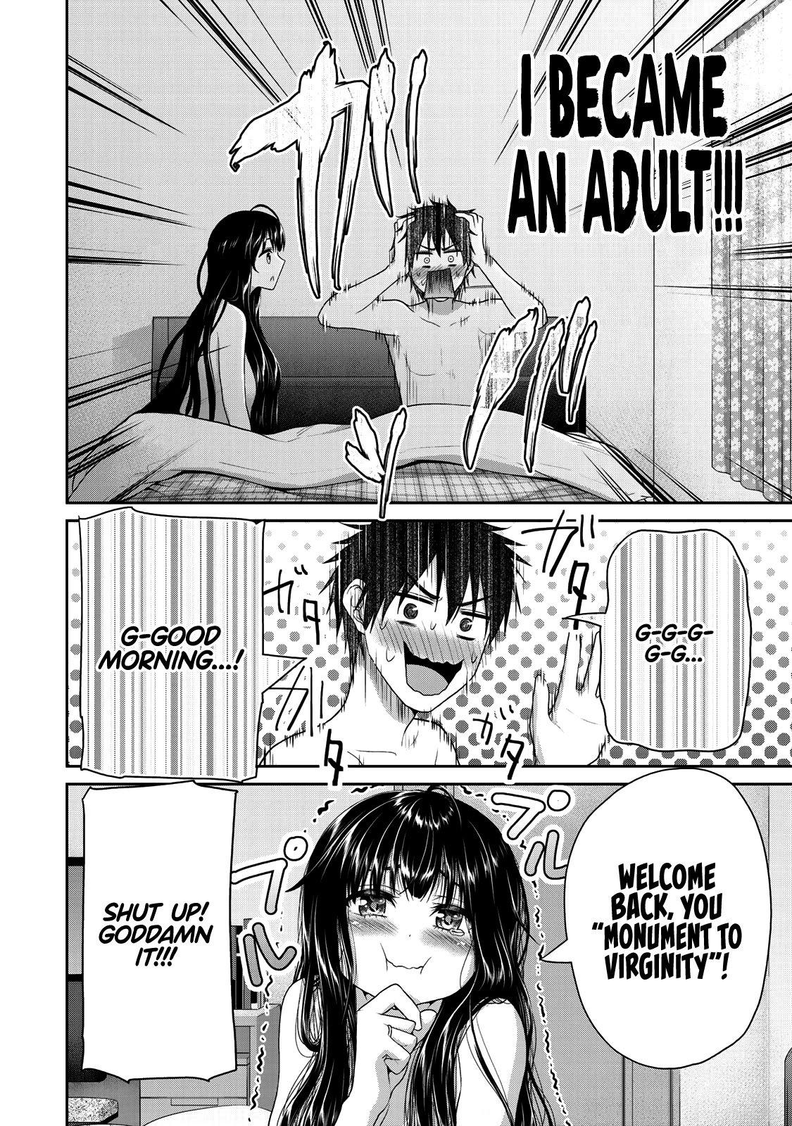 Fechippuru ~Our Innocent Love~ Chapter 67 page 3 - Chapter 67: A Touch of Color