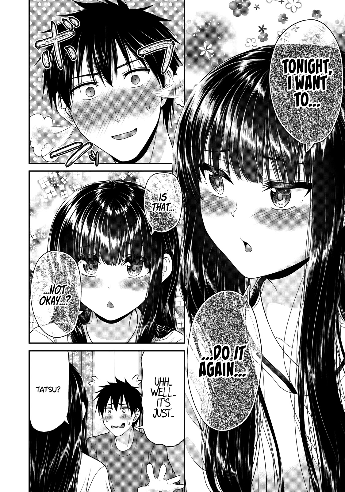 Fechippuru ~Our Innocent Love~ Chapter 67 page 7 - Chapter 67: A Touch of Color