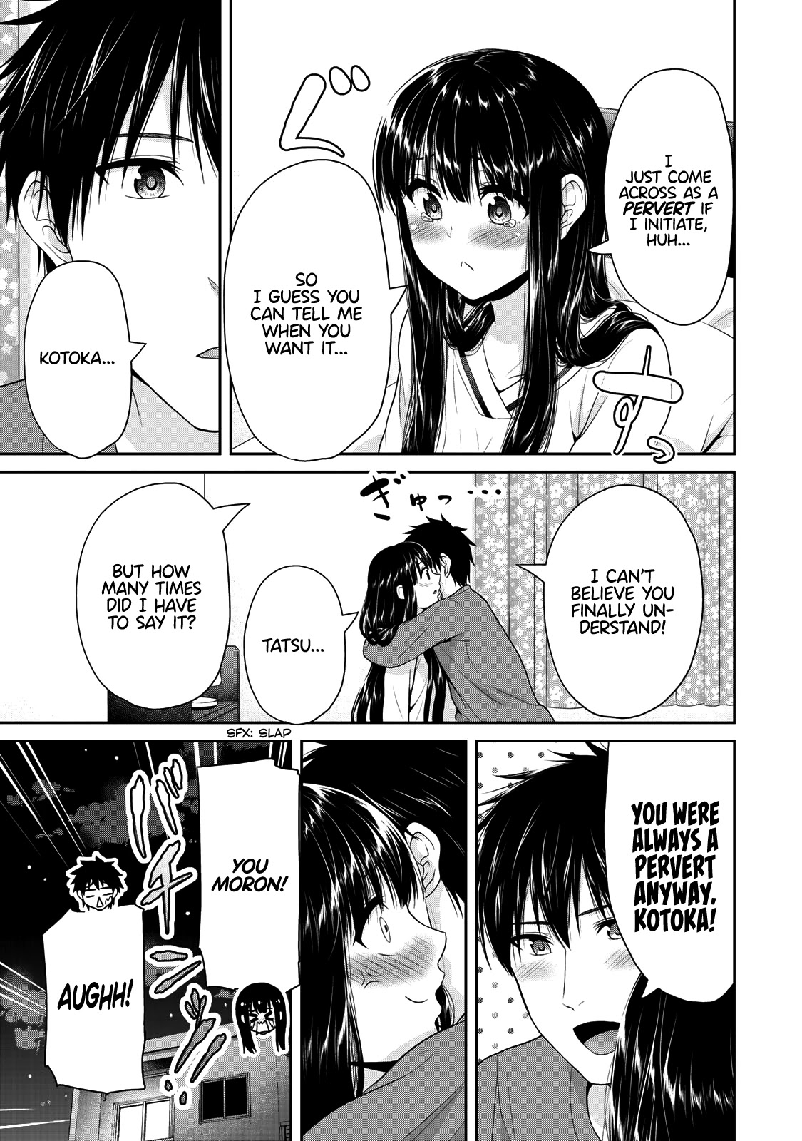Fechippuru ~Our Innocent Love~ Chapter 67 page 8 - Chapter 67: A Touch of Color