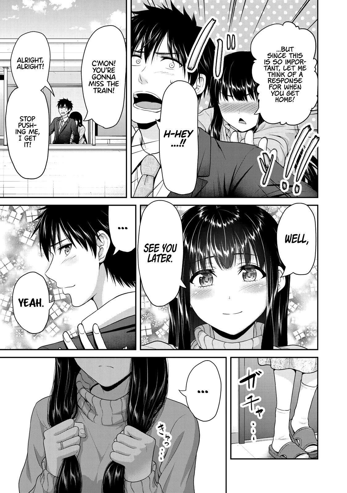 Fechippuru ~Our Innocent Love~ Chapter 68 page 12 - Chapter 68: Their (Severed) Red Thread of Fate
