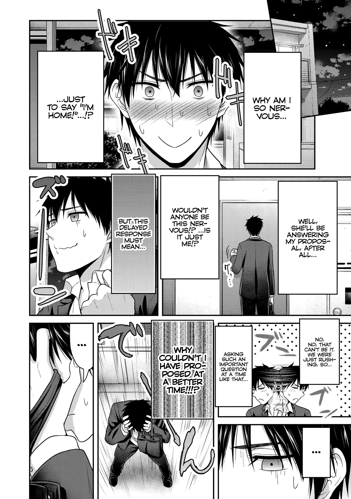 Fechippuru ~Our Innocent Love~ Chapter 68 page 13 - Chapter 68: Their (Severed) Red Thread of Fate