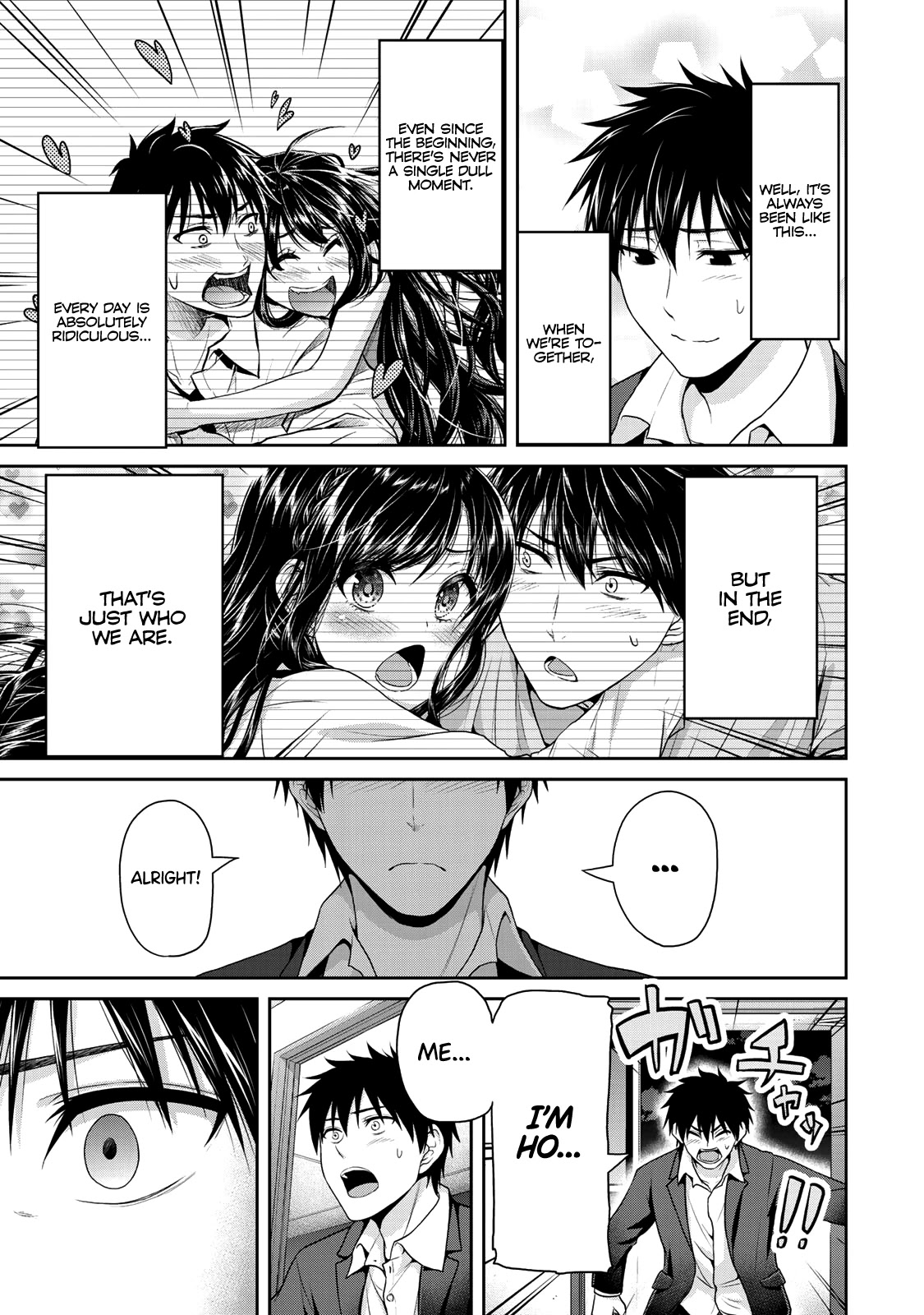 Fechippuru ~Our Innocent Love~ Chapter 68 page 14 - Chapter 68: Their (Severed) Red Thread of Fate