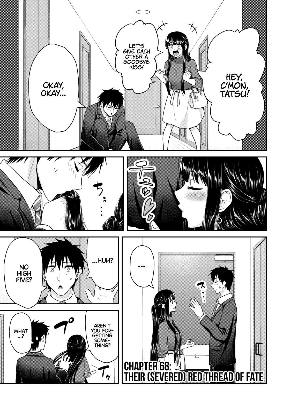 Fechippuru ~Our Innocent Love~ Chapter 68 page 2 - Chapter 68: Their (Severed) Red Thread of Fate