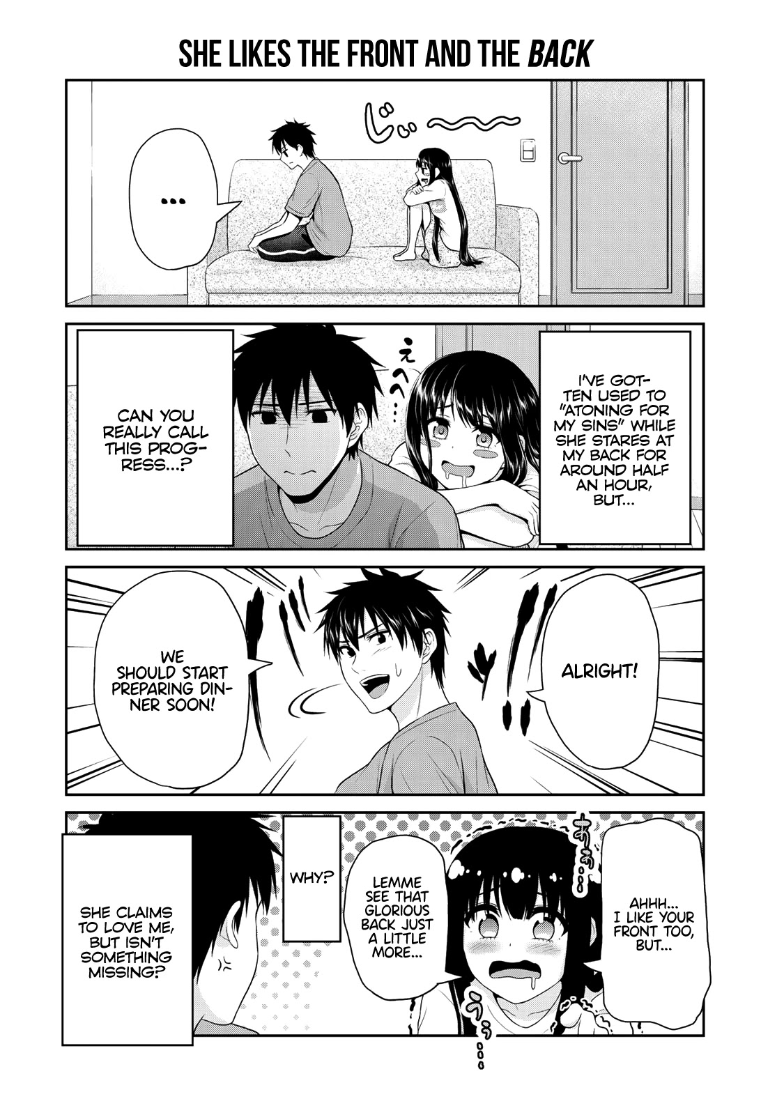 Fechippuru ~Our Innocent Love~ Chapter 68 page 5 - Chapter 68: Their (Severed) Red Thread of Fate