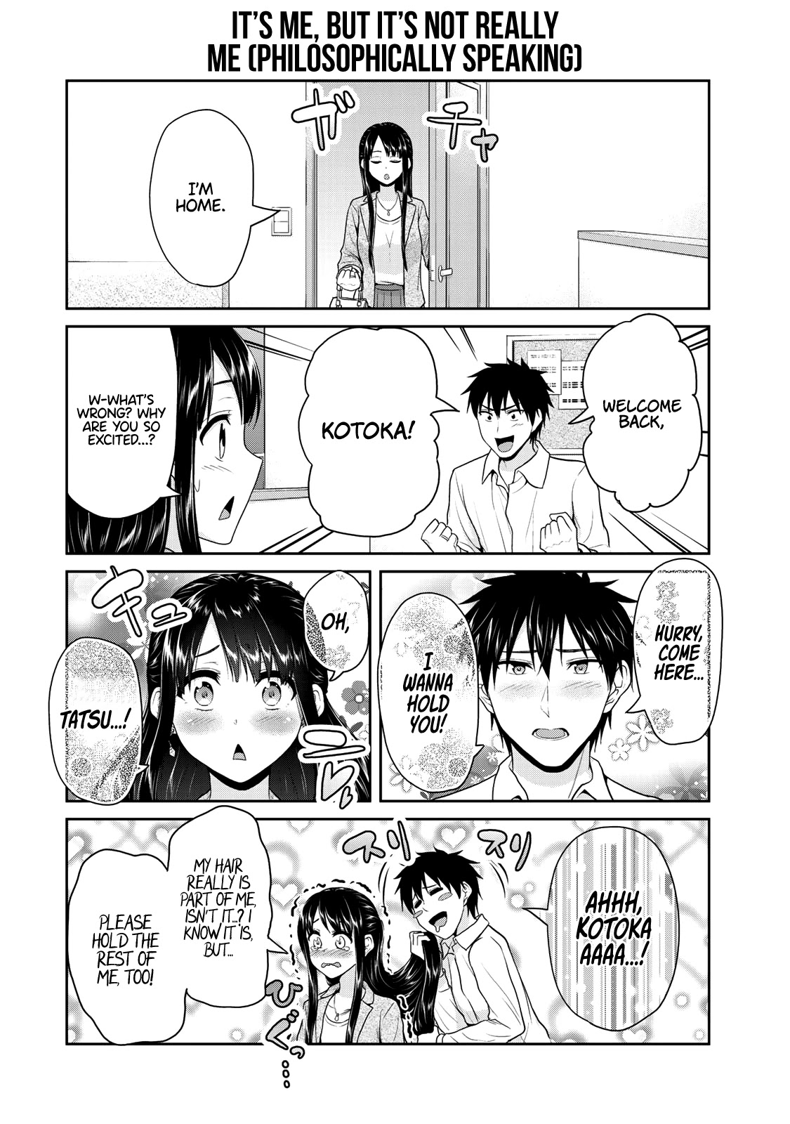 Fechippuru ~Our Innocent Love~ Chapter 68 page 7 - Chapter 68: Their (Severed) Red Thread of Fate