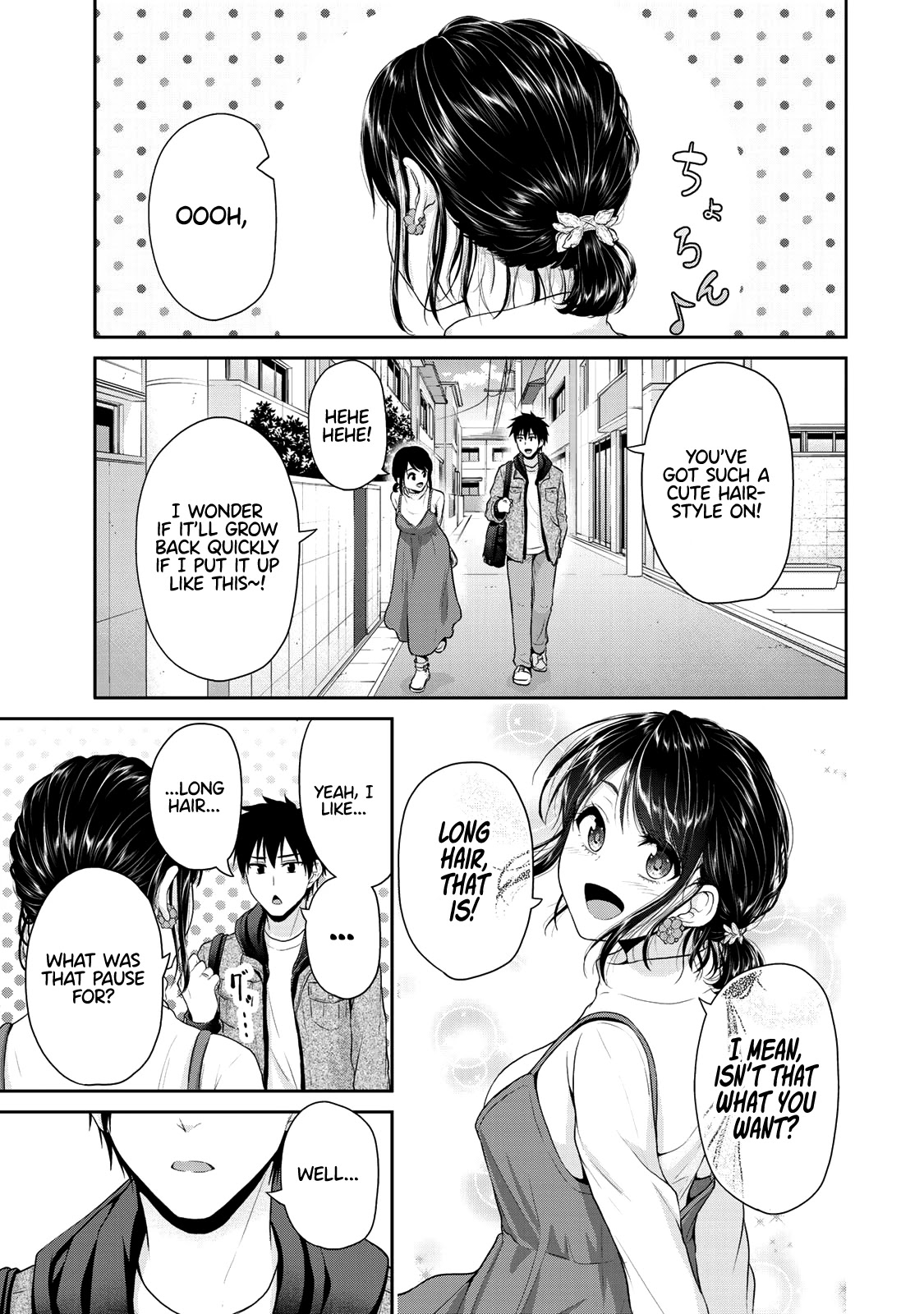 Fechippuru ~Our Innocent Love~ Chapter 69 page 10 - Chapter 69: Our Innocent Love