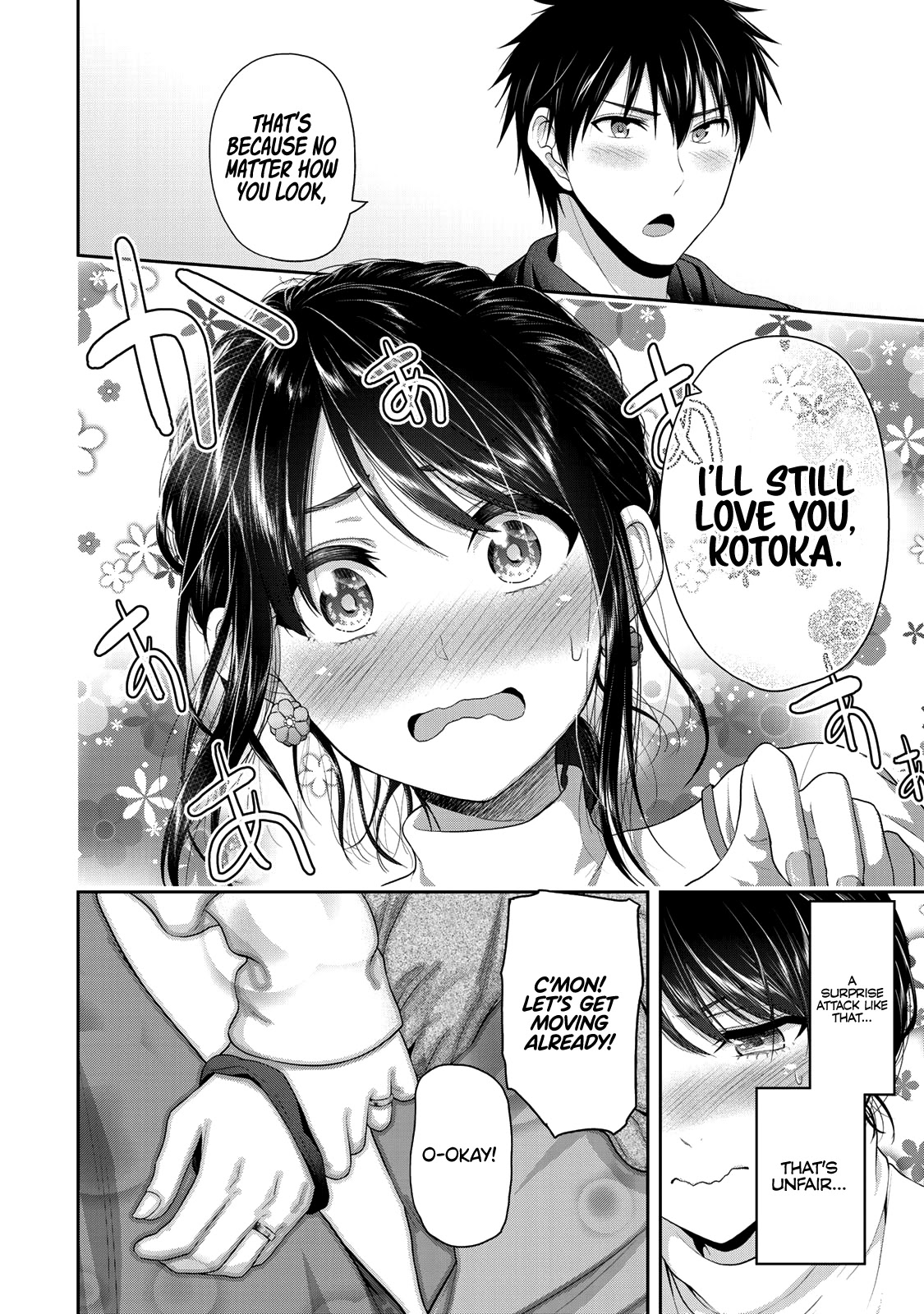 Fechippuru ~Our Innocent Love~ Chapter 69 page 11 - Chapter 69: Our Innocent Love