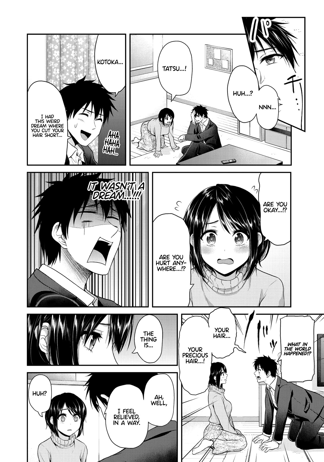 Fechippuru ~Our Innocent Love~ Chapter 69 page 3 - Chapter 69: Our Innocent Love