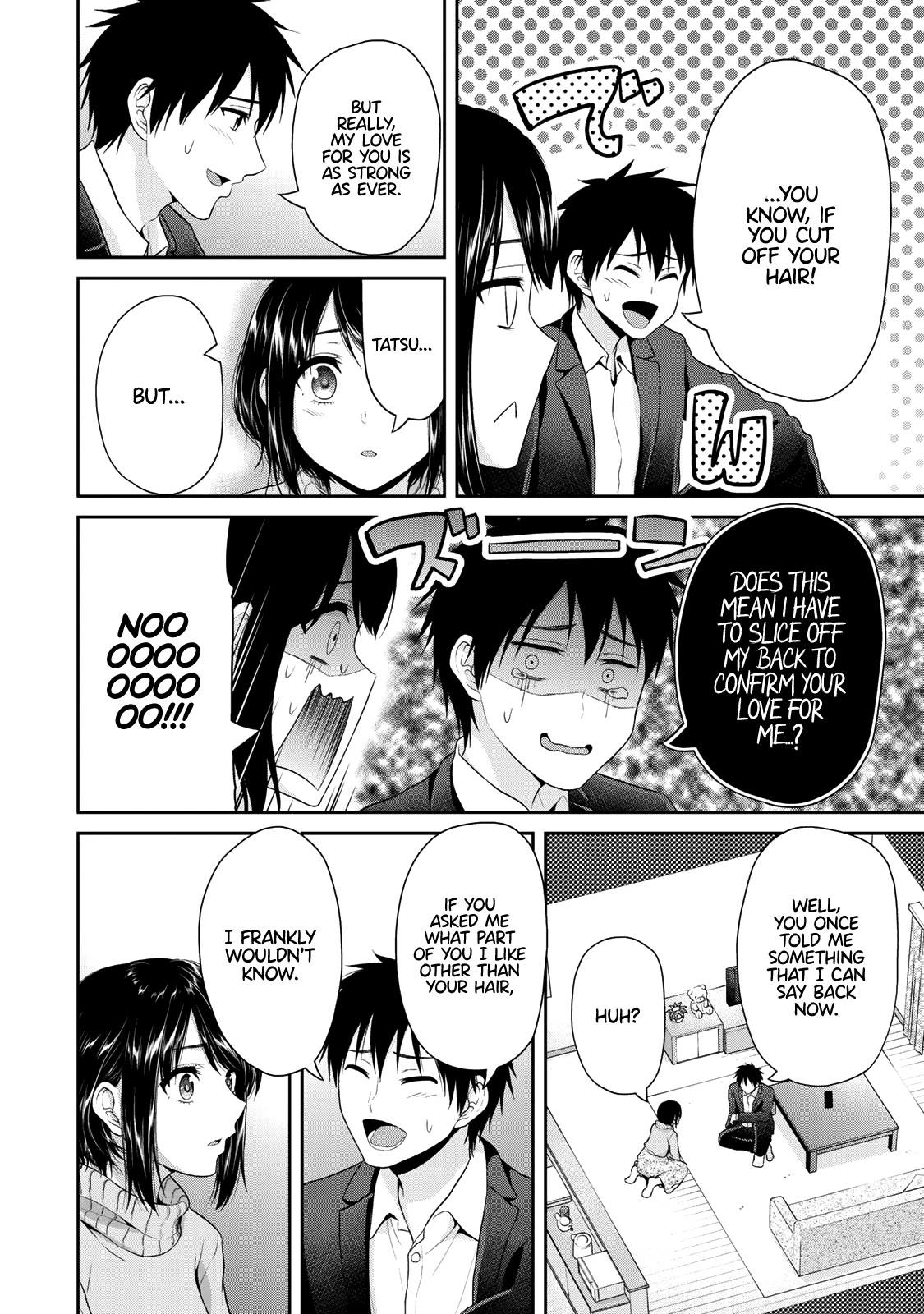 Fechippuru ~Our Innocent Love~ Chapter 69 page 5 - Chapter 69: Our Innocent Love