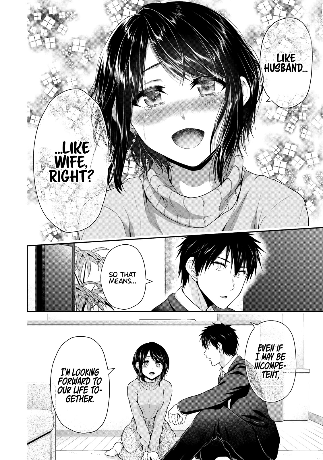 Fechippuru ~Our Innocent Love~ Chapter 69 page 7 - Chapter 69: Our Innocent Love