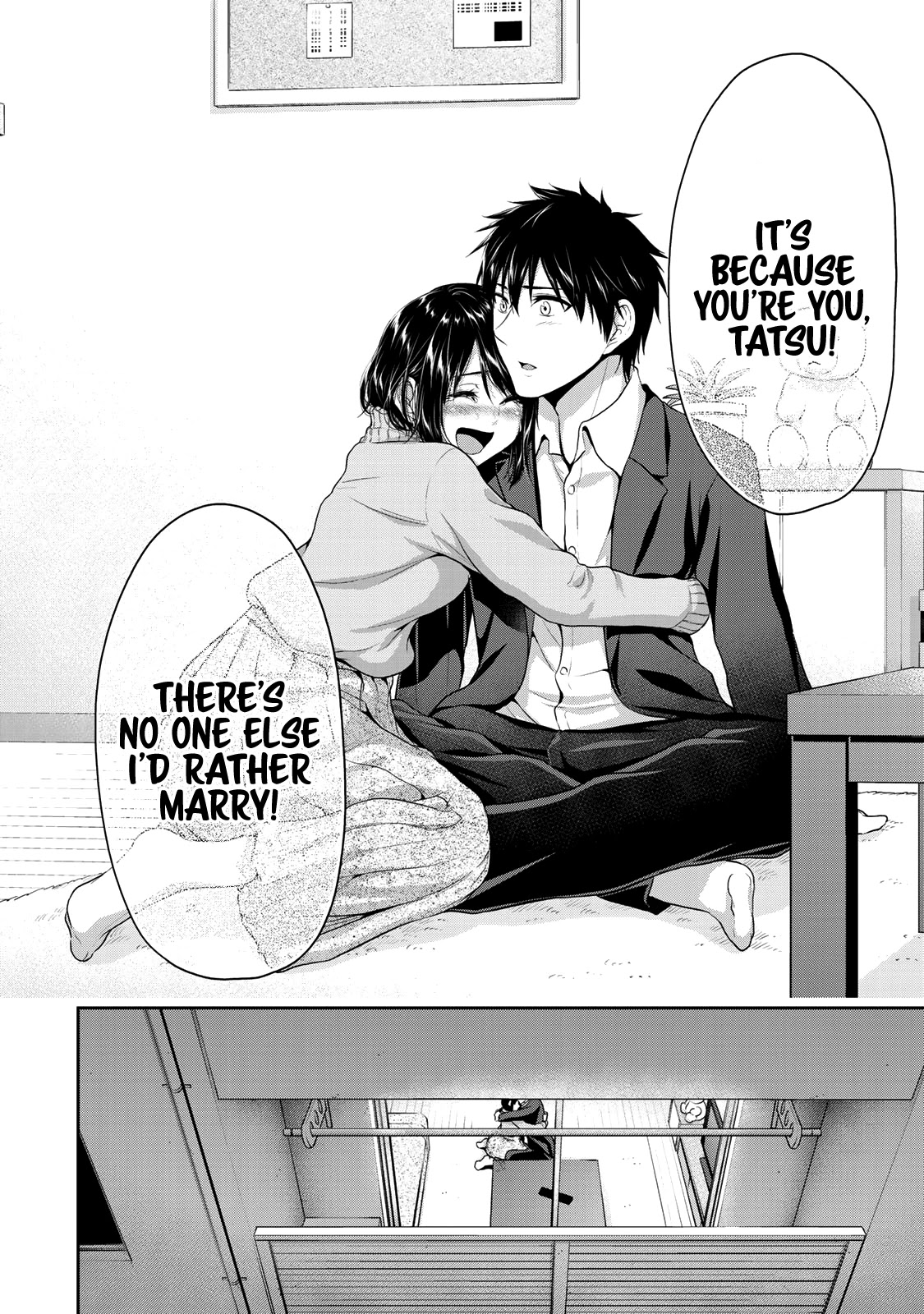 Fechippuru ~Our Innocent Love~ Chapter 69 page 9 - Chapter 69: Our Innocent Love