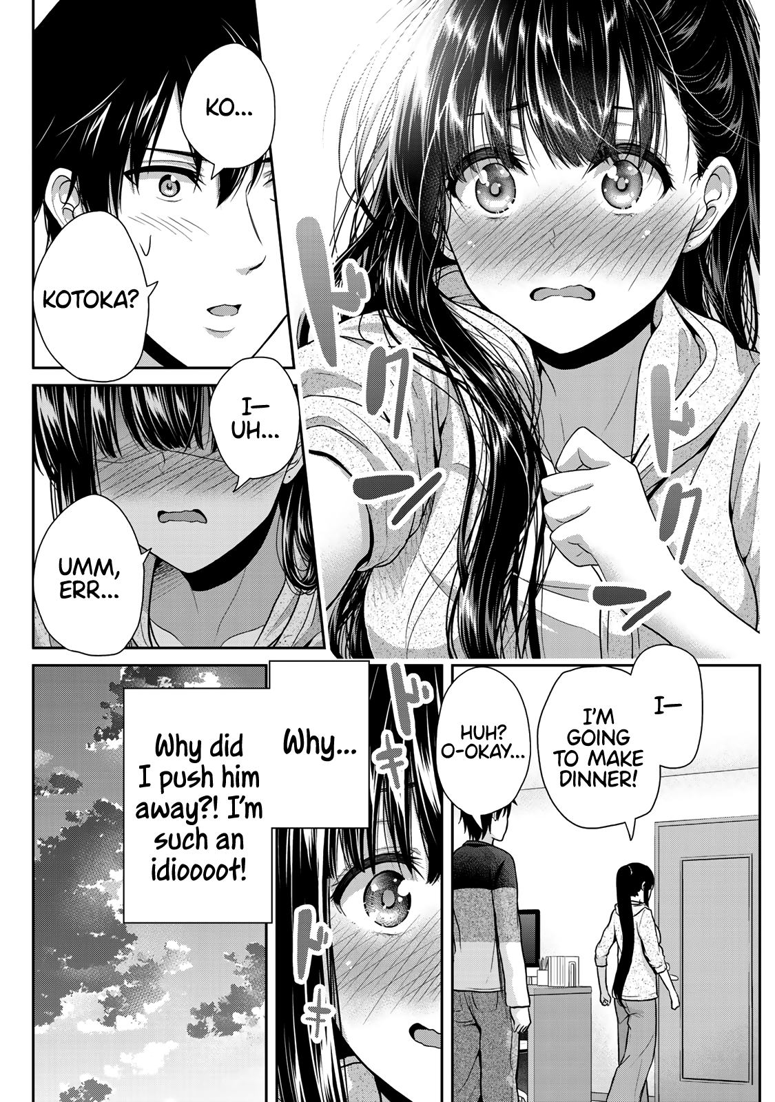 Fechippuru ~Our Innocent Love~ Chapter 7 page 7 - Chapter 7: To Eternal Happiness