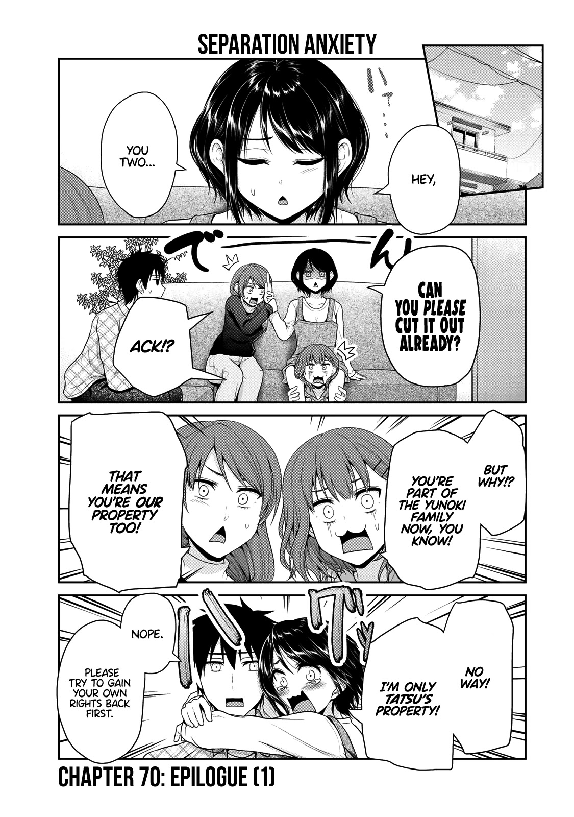 Fechippuru ~Our Innocent Love~ Chapter 70 page 2 - Chapter 70: Epilogue (1)