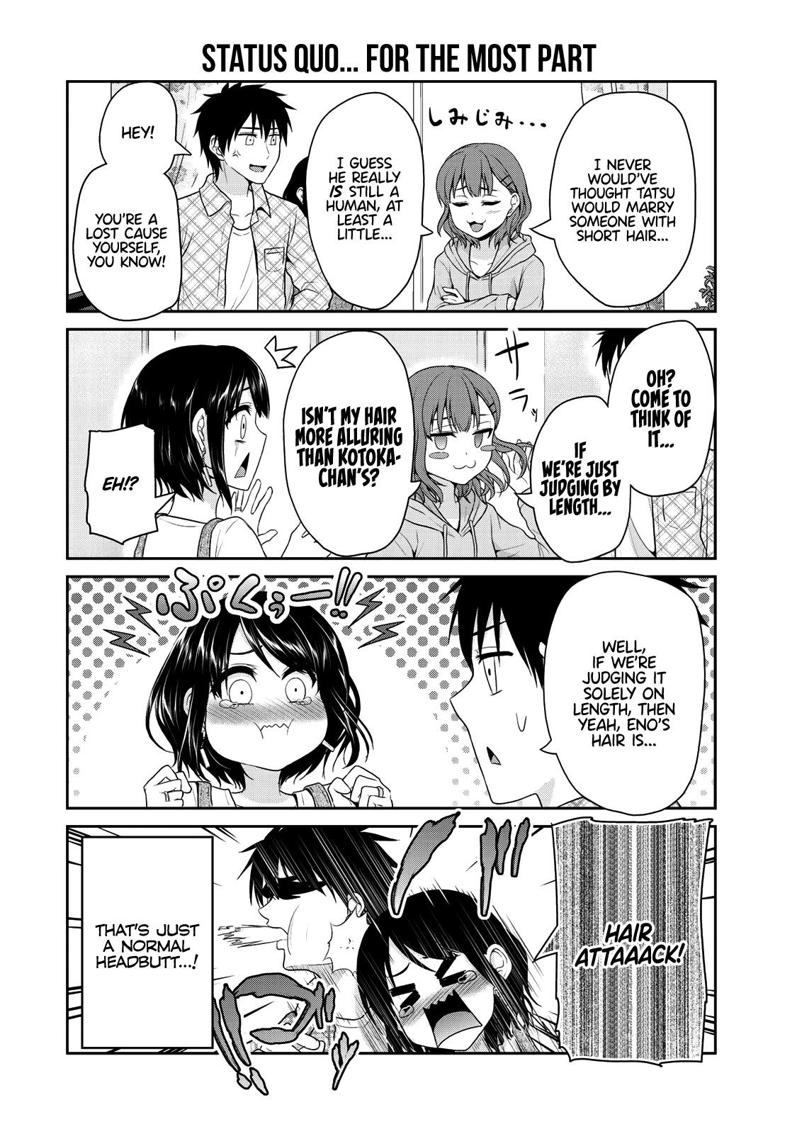 Fechippuru ~Our Innocent Love~ Chapter 70 page 3 - Chapter 70: Epilogue (1)