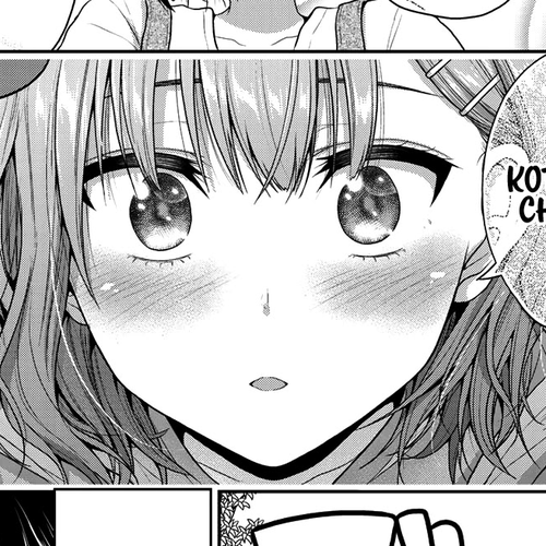 Fechippuru ~Our Innocent Love~ Chapter 70: Epilogue (1) cover