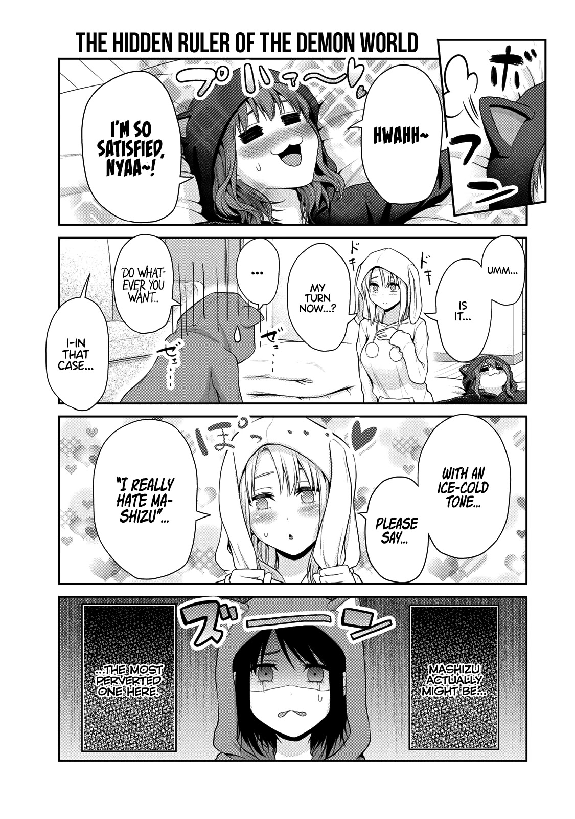 Fechippuru ~Our Innocent Love~ Chapter 71 page 4 - Chapter 71: Epilogue (2)