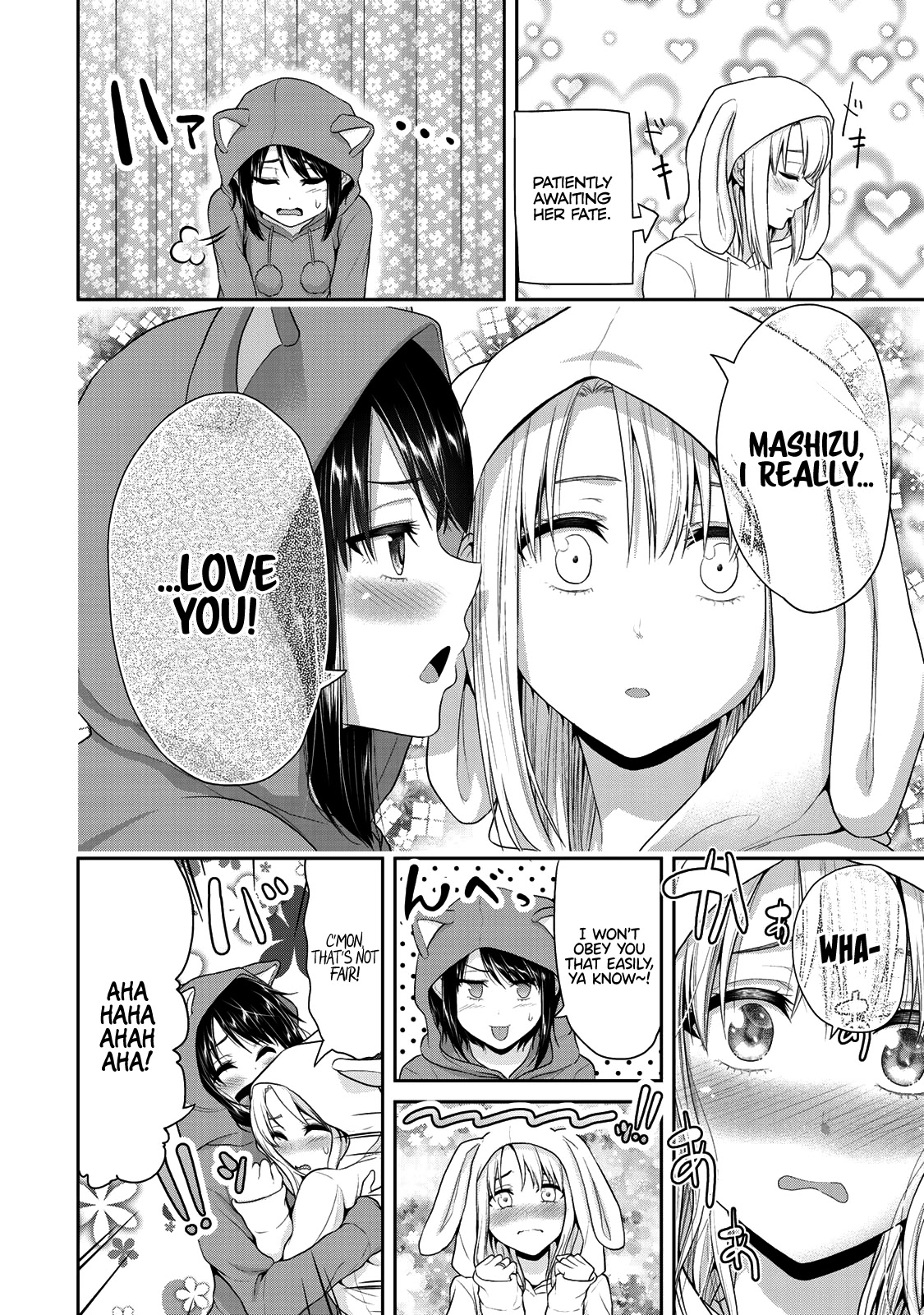 Fechippuru ~Our Innocent Love~ Chapter 71 page 5 - Chapter 71: Epilogue (2)