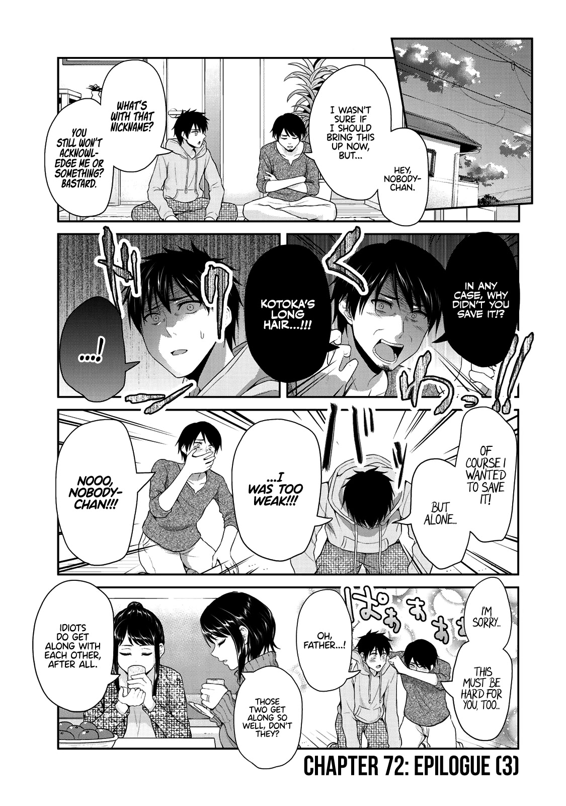 Fechippuru ~Our Innocent Love~ Chapter 72 page 2 - Chapter 72: Epilogue (3)