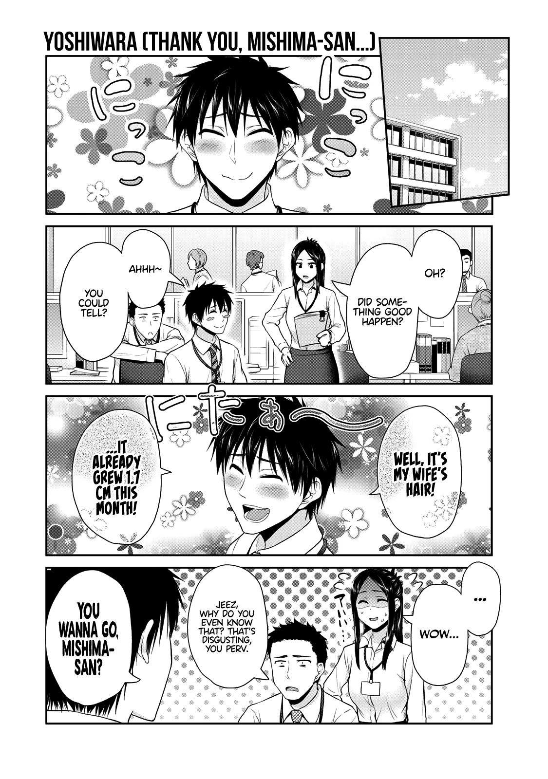 Fechippuru ~Our Innocent Love~ Chapter 72 page 3 - Chapter 72: Epilogue (3)