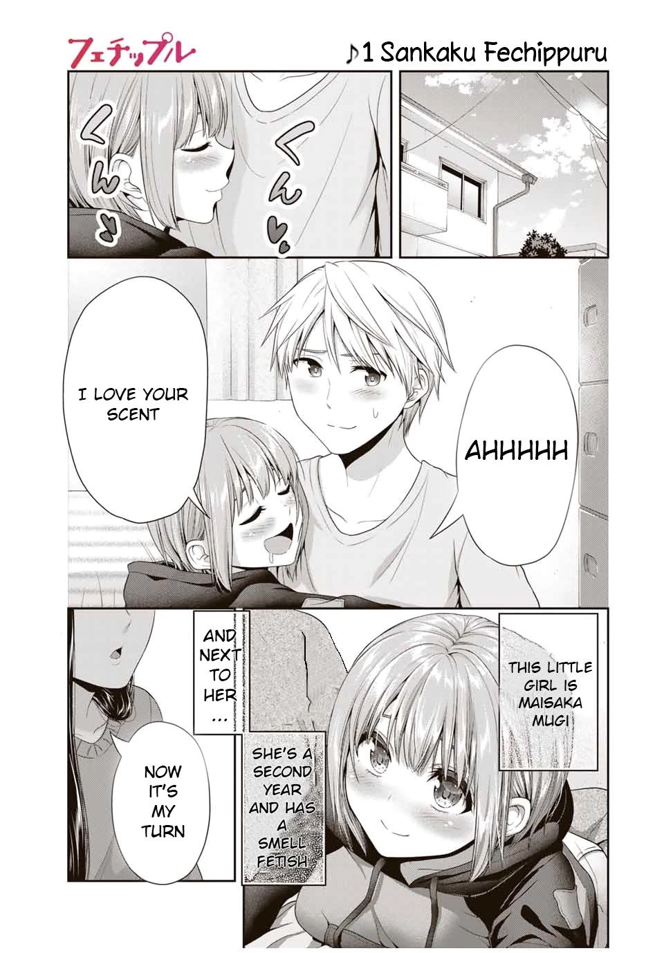 Fechippuru ~Our Innocent Love~ Chapter 74 page 1 - Chapter 74: The Fetishist Trio