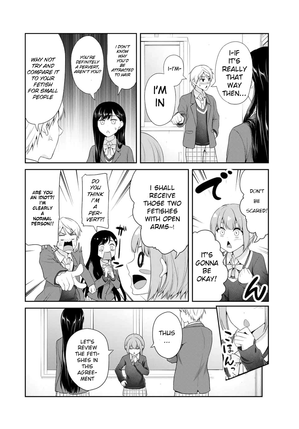 Fechippuru ~Our Innocent Love~ Chapter 74 page 12 - Chapter 74: The Fetishist Trio
