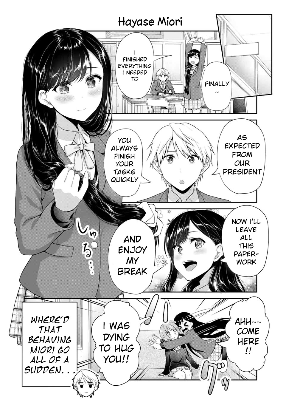 Fechippuru ~Our Innocent Love~ Chapter 74 page 4 - Chapter 74: The Fetishist Trio