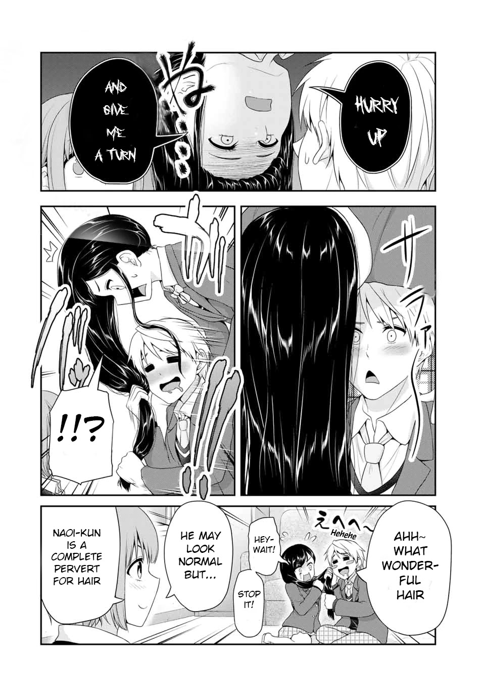 Fechippuru ~Our Innocent Love~ Chapter 74 page 8 - Chapter 74: The Fetishist Trio