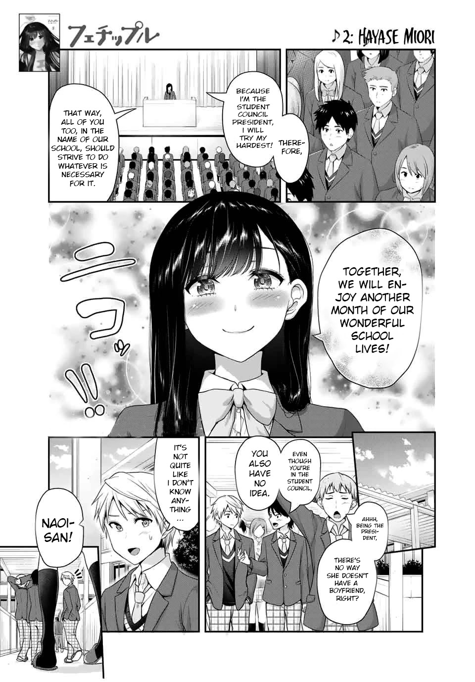 Fechippuru ~Our Innocent Love~ Chapter 75 page 2 - Chapter 75: The struggles of a love triangle