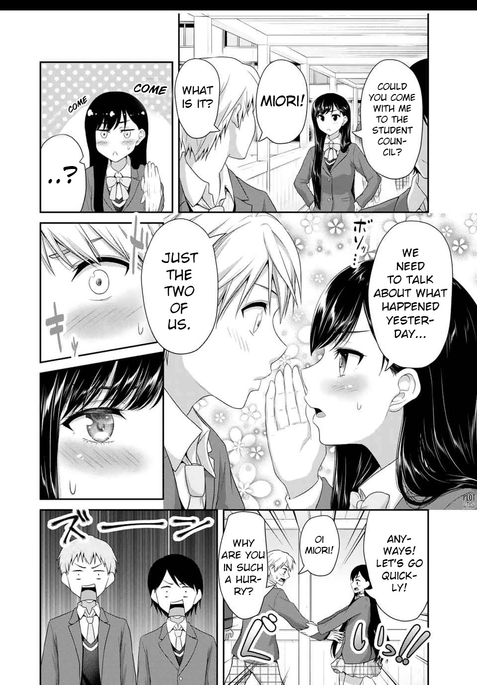Fechippuru ~Our Innocent Love~ Chapter 75 page 3 - Chapter 75: The struggles of a love triangle