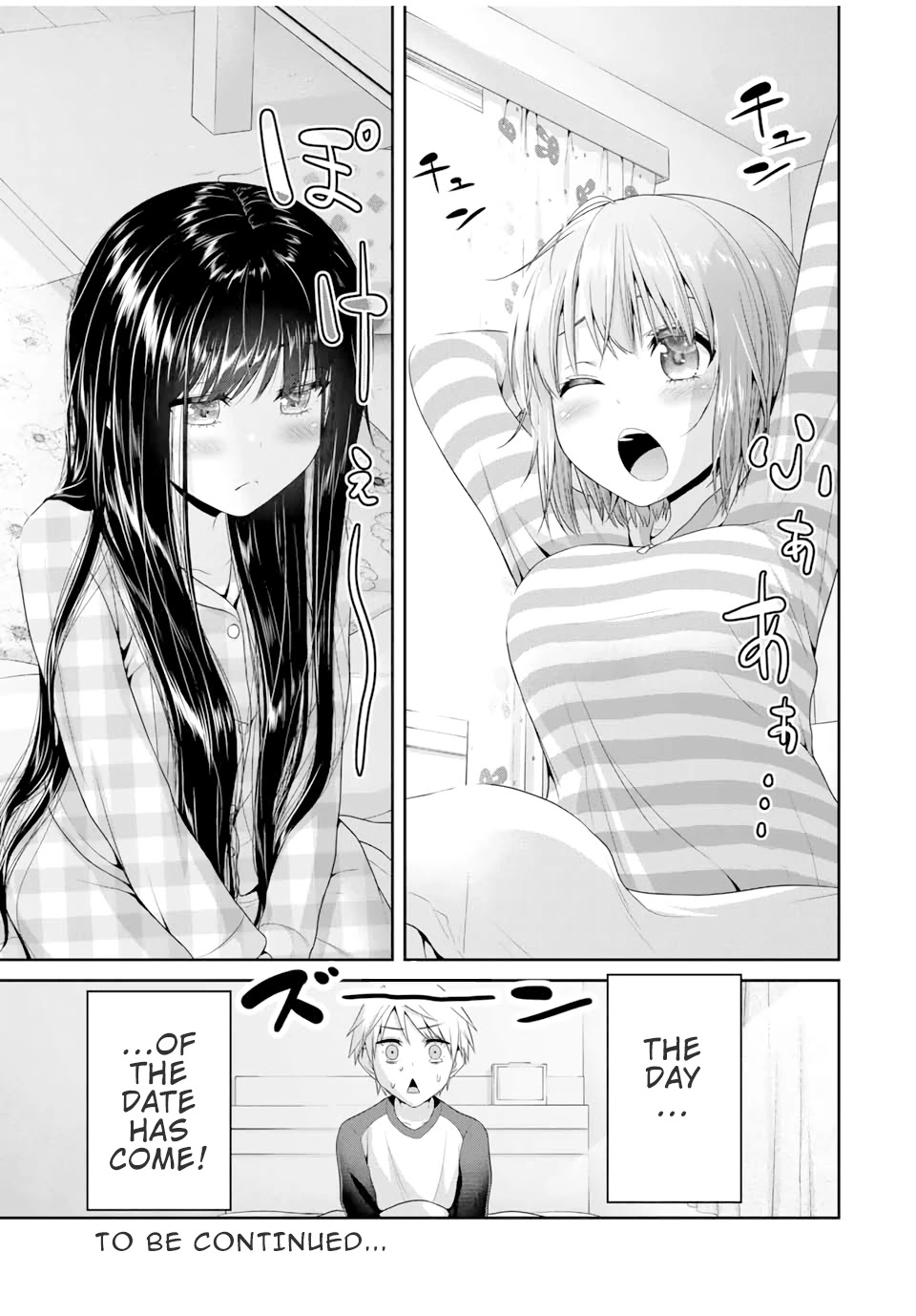 Fechippuru ~Our Innocent Love~ Chapter 78 page 10 - Chapter 78: Lovers' First Steps