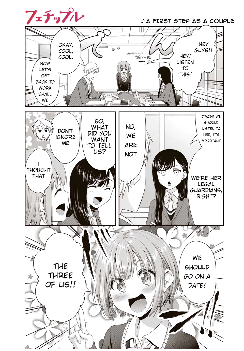 Fechippuru ~Our Innocent Love~ Chapter 78 page 2 - Chapter 78: Lovers' First Steps