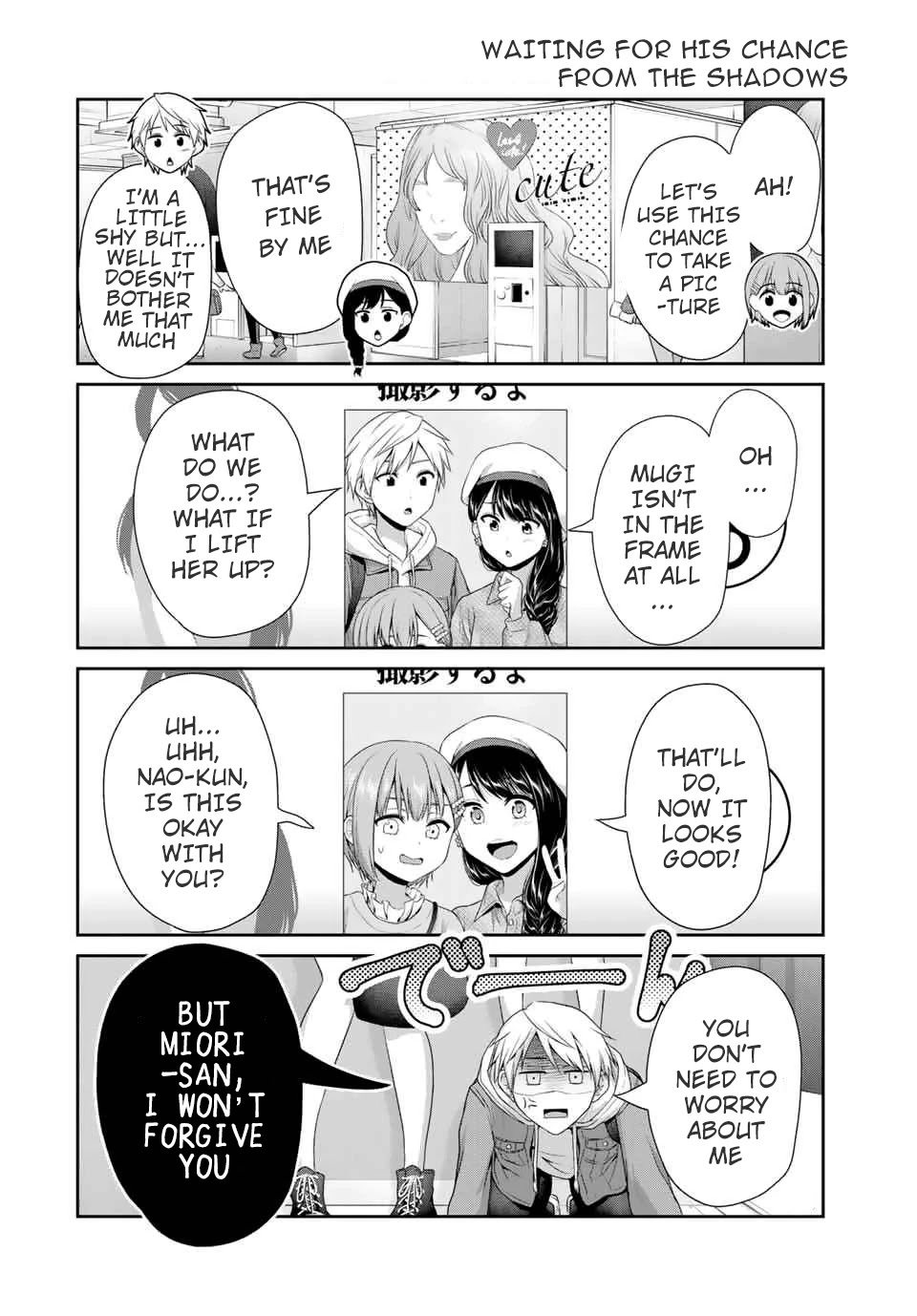 Fechippuru ~Our Innocent Love~ Chapter 79 page 5 - Chapter 79: Triangular Date!