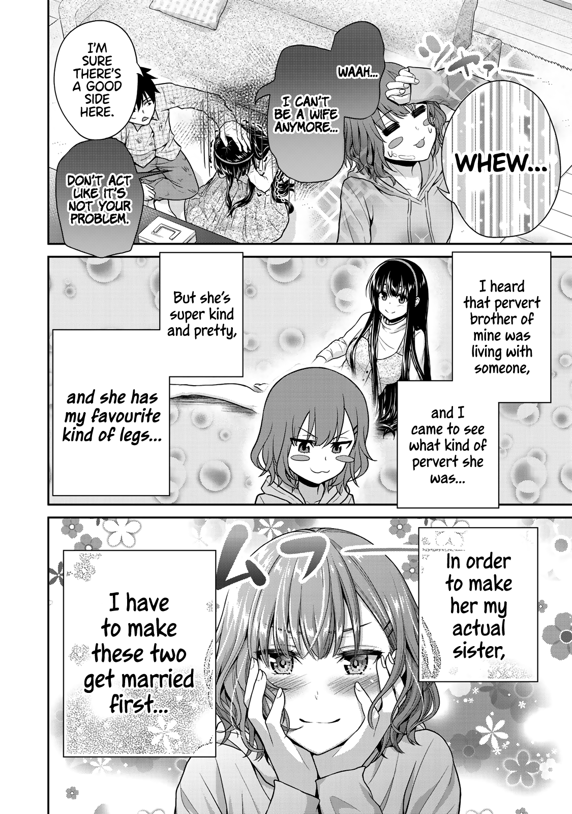 Fechippuru ~Our Innocent Love~ Chapter 8 page 12 - Chapter 8: The Desired Legs