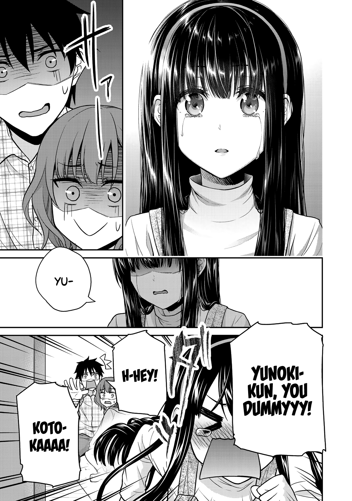 Fechippuru ~Our Innocent Love~ Chapter 8 page 3 - Chapter 8: The Desired Legs