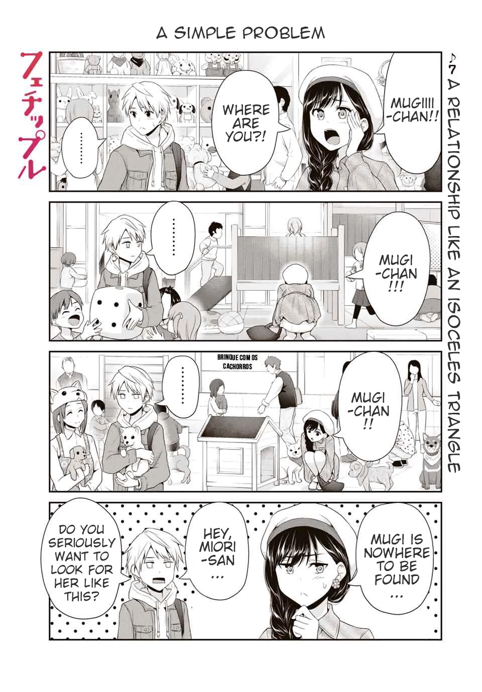 Fechippuru ~Our Innocent Love~ Chapter 80 page 2 - Chapter 80: A relationship like an isoceles triangle