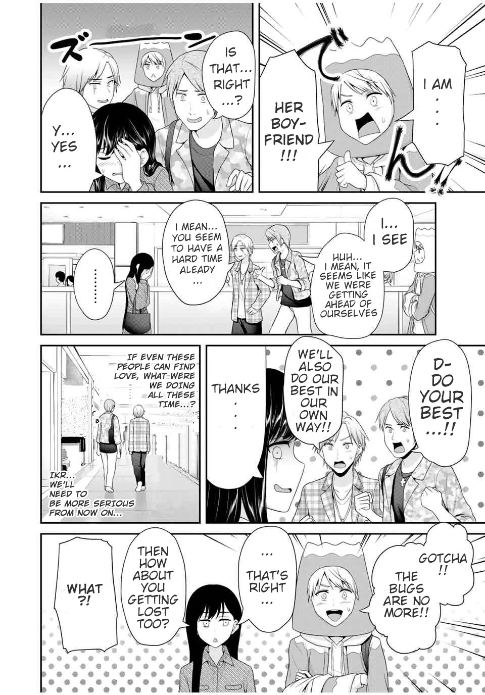 Fechippuru ~Our Innocent Love~ Chapter 81 page 7 - Chapter 81: A certain root