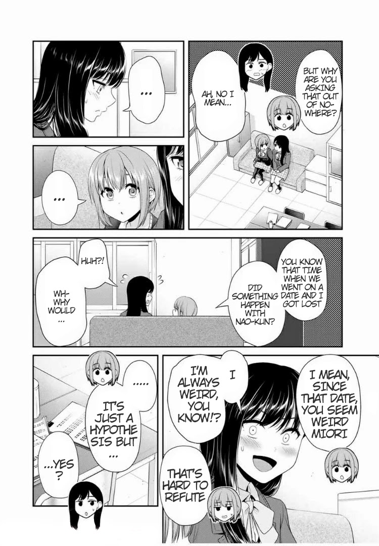 Fechippuru ~Our Innocent Love~ Chapter 82 page 8 - Chapter 82: Hints of true love