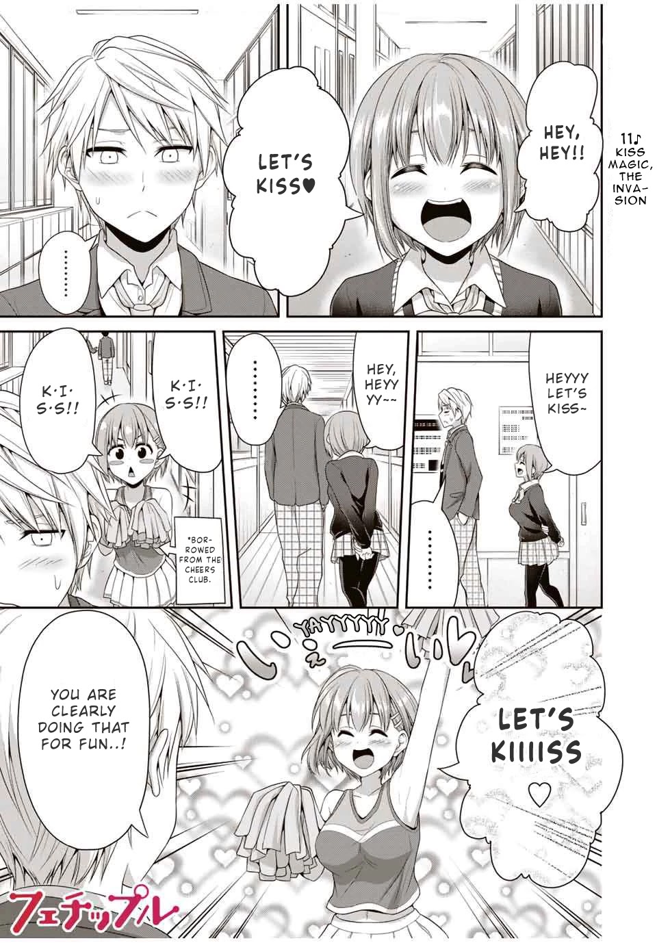 Fechippuru ~Our Innocent Love~ Chapter 84 page 1 - Chapter 84: Kiss Magic, the Invasion