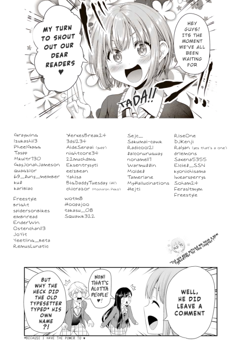 Fechippuru ~Our Innocent Love~ Chapter 84 page 10 - Chapter 84: Kiss Magic, the Invasion