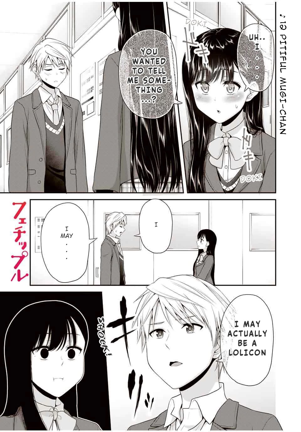 Fechippuru ~Our Innocent Love~ Chapter 85 page 2 - Chapter 85: Pitiful Mugi-chan