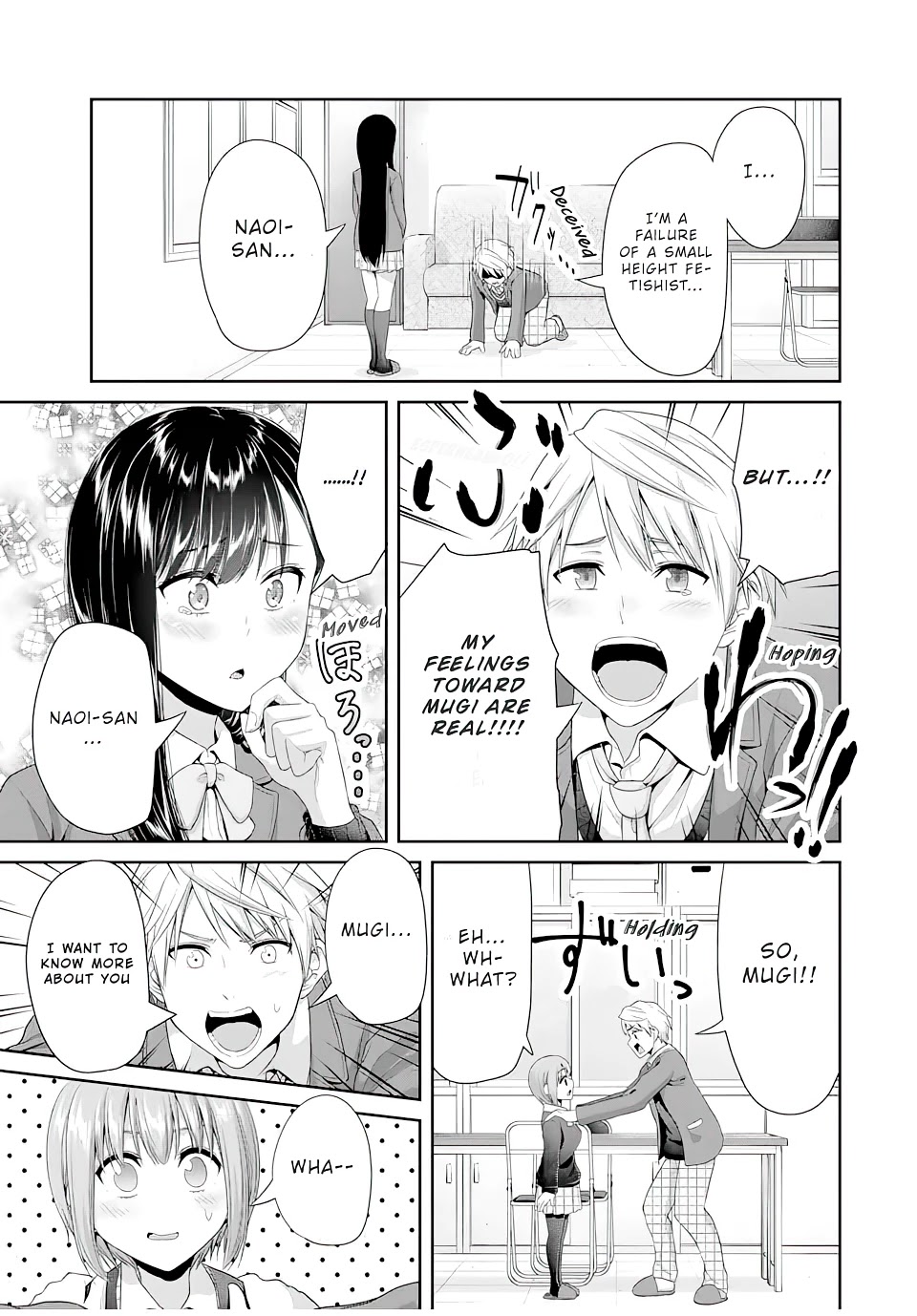 Fechippuru ~Our Innocent Love~ Chapter 86 page 8 - Chapter 86: Let's aim to be a Mugi-Master!!