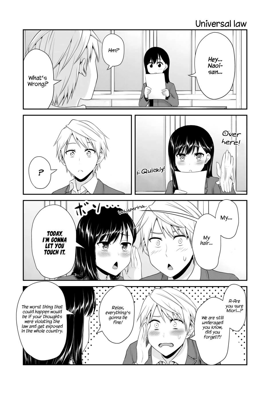 Fechippuru ~Our Innocent Love~ Chapter 87 page 4 - Chapter 87: A strange distance