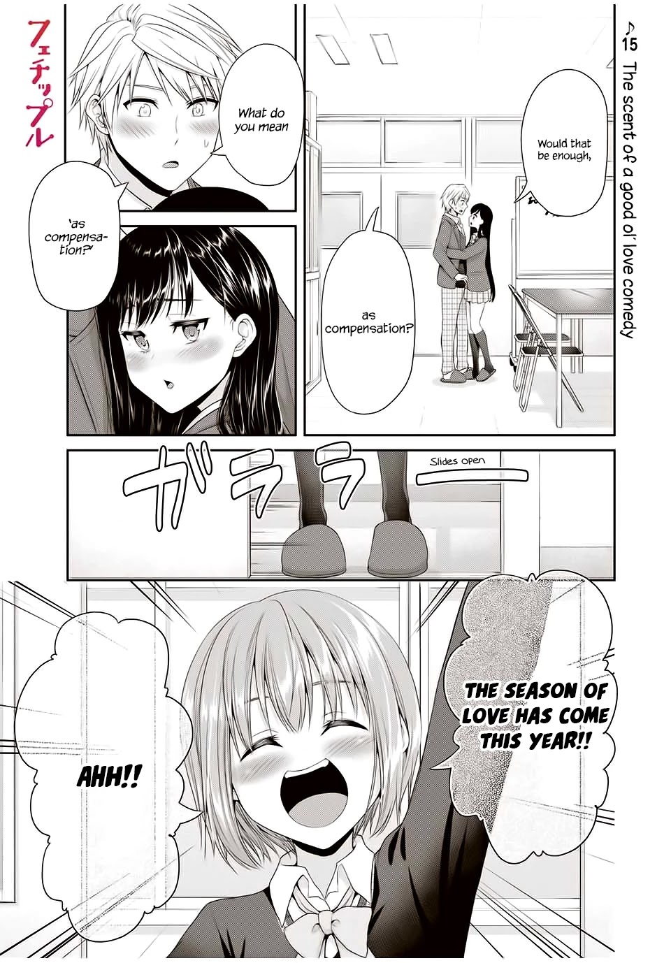 Fechippuru ~Our Innocent Love~ Chapter 88 page 2 - Chapter 88: The scent of a good ol' love comedy