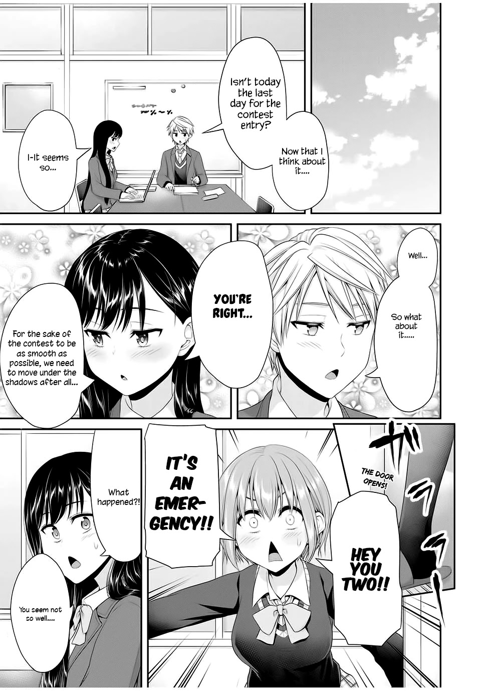 Fechippuru ~Our Innocent Love~ Chapter 88 page 8 - Chapter 88: The scent of a good ol' love comedy
