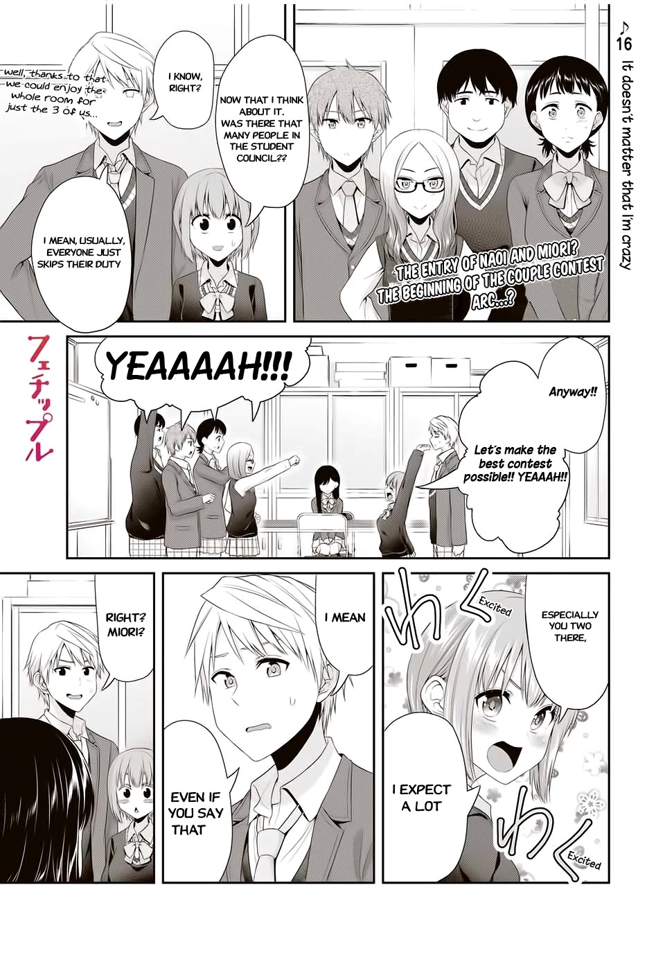 Fechippuru ~Our Innocent Love~ Chapter 89 page 2 - Chapter 89: It doesn't matter that I'm crazy!